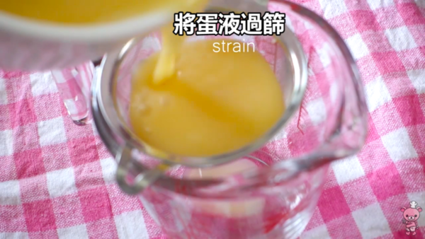 自己在家怎么做蛋撻 自制蛋黃哥蛋撻 自己在家怎么做蛋撻 自制蛋黃哥蛋撻