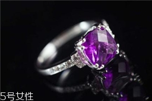 紫水晶可以戴著睡覺嗎？這些禁忌你都知道嗎