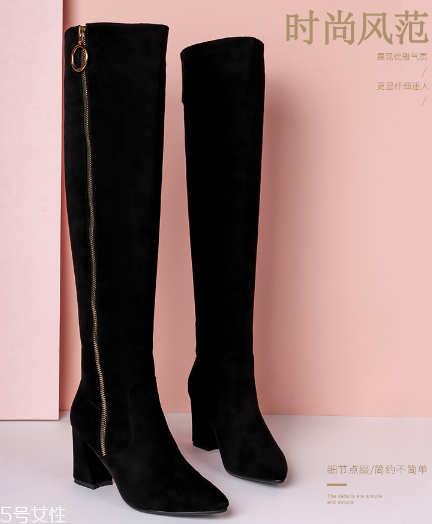 矮個子怎么穿長靴？教你穿出大長腿