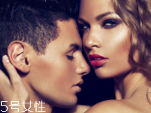 男士香水什么時(shí)候噴最好？出門前二十分鐘