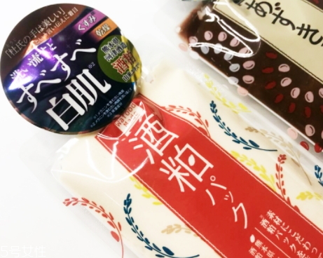 pdc酒粕面膜敷多久？pdc酒糟面膜敷完之后建議清洗