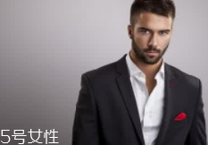 男士香水挑選有什么訣竅？不同香調(diào)不同性格