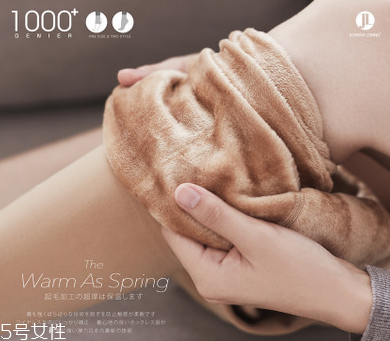 冬天怎么穿暖和又顯瘦？杜絕臃腫美美過(guò)一冬