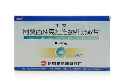 阿莫西林是抗生素嗎？阿莫西林為典型抗生素