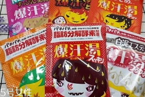 bison爆汗湯哪款好？多種味道供你選擇