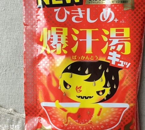 bison爆汗湯哪款好？多種味道供你選擇