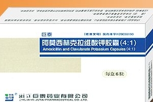阿莫西林是頭孢類藥嗎？阿莫西林和頭孢區(qū)別大