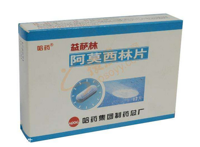 阿莫西林是頭孢類藥嗎？阿莫西林和頭孢區(qū)別大