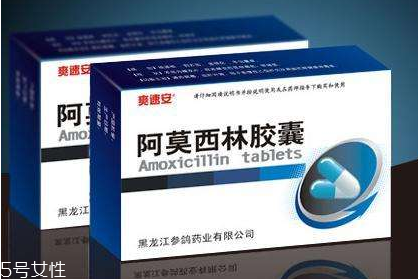 阿莫西林是第幾代抗生素？阿莫西林不分代