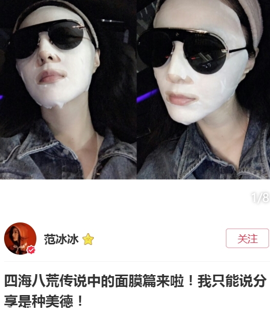 露得清美白淡斑面膜怎么用？要敷多長(zhǎng)時(shí)間