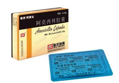 阿莫西林會(huì)過(guò)敏嗎？青霉素過(guò)敏禁吃阿莫西林