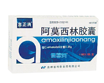 阿莫西林會(huì)瞌睡嗎？阿莫西林嗜睡幾率小