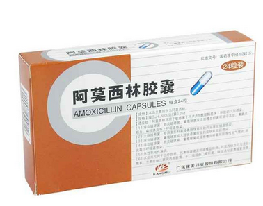 阿莫西林會(huì)瞌睡嗎？阿莫西林嗜睡幾率小