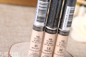 眼部打底可以用什么代替？讓眼妝更貼合