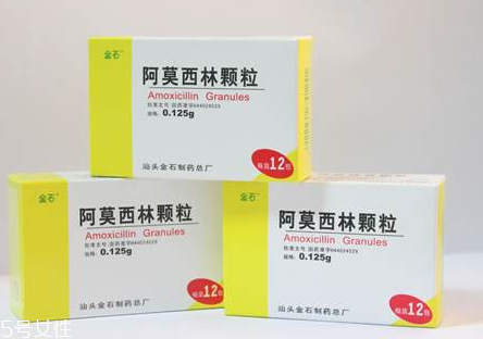 阿莫西林會引起霉菌嗎？阿莫西林遵醫(yī)囑服用