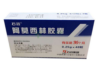 阿莫西林會(huì)傷肝嗎？藥品都會(huì)對(duì)肝造成傷害