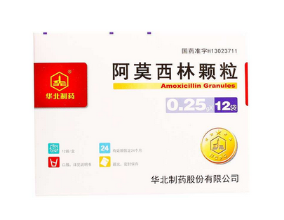 阿莫西林會影響月經(jīng)嗎？阿莫西林跟月經(jīng)無關(guān)聯(lián)