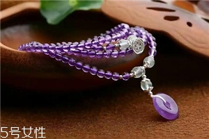 紫水晶會越戴越亮嗎？今年好運就靠它了