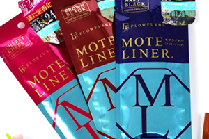 眼線筆可以帶上飛機嗎？