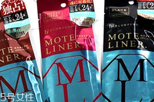 眼線筆的保質(zhì)期是多久？開封和未開封保質(zhì)期有區(qū)別