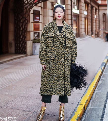 豹紋外套如何搭配？這樣穿絕對(duì)時(shí)髦感爆棚
