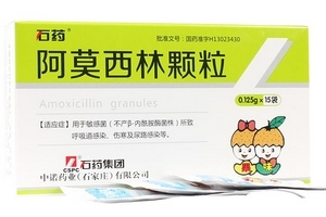 阿莫西林不能喝酒嗎？吃阿莫西林喝酒嚴(yán)重可致死