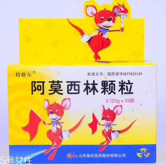 阿莫西林不能喝酒嗎？吃阿莫西林喝酒嚴(yán)重可致死