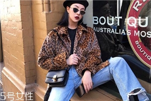 豹紋外套如何搭配？這樣穿絕對(duì)時(shí)髦感爆棚