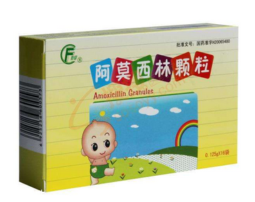 阿莫西林能治腎炎嗎？阿莫西林對腎炎有一定作用