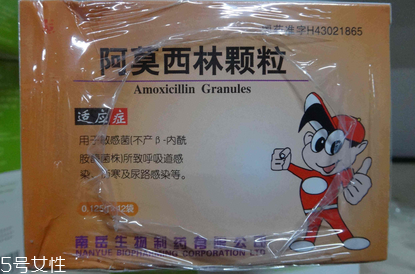 阿莫西林能治腎炎嗎？阿莫西林對腎炎有一定作用