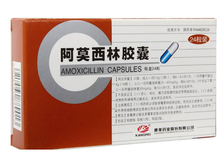 阿莫西林能治感冒嗎？輕微感冒別吃阿莫西林