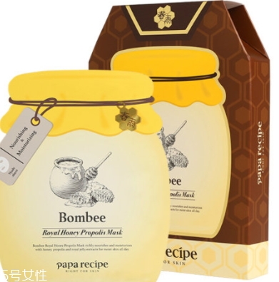 春雨2018限量版小蜜罐面膜多少錢？一盒幾篇？