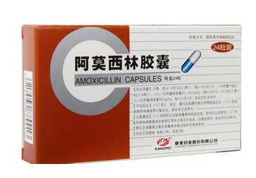阿莫西林能隨便吃嗎？亂服阿莫西林有害無益