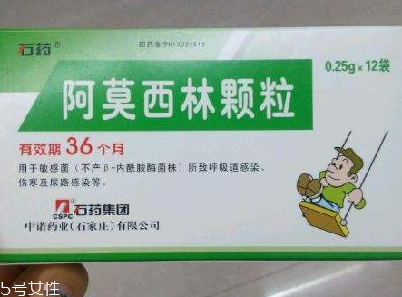 阿莫西林能隨便吃嗎？亂服阿莫西林有害無益