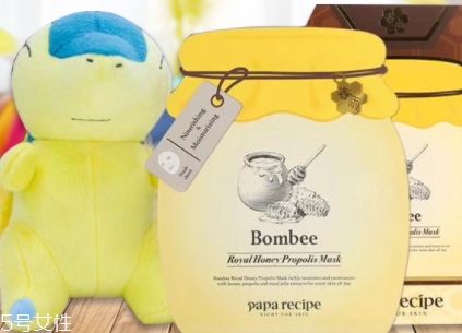 春雨2018限量版小蜜罐面膜怎么樣？