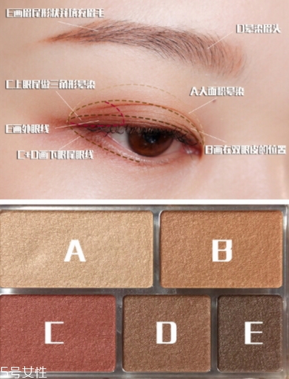 canmake五色眼影03畫法教程 教你酒紅色眼妝 canmake五色眼影03畫法教程 教你酒紅色眼妝