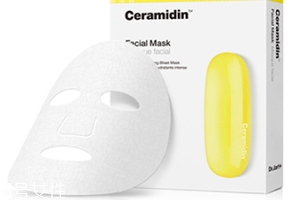 蒂佳婷黃白藥丸面膜怎么用？dr jart蒂佳婷新品面膜