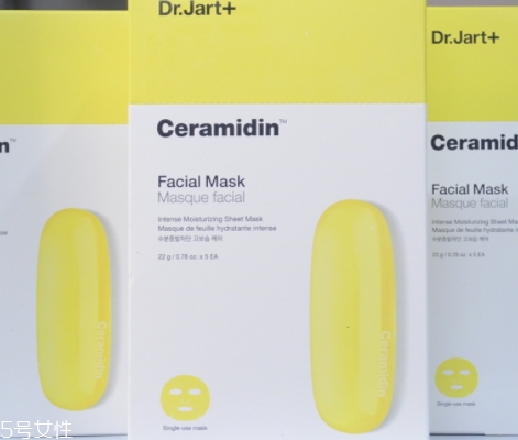 蒂佳婷黃白藥丸面膜怎么用？dr jart蒂佳婷新品面膜