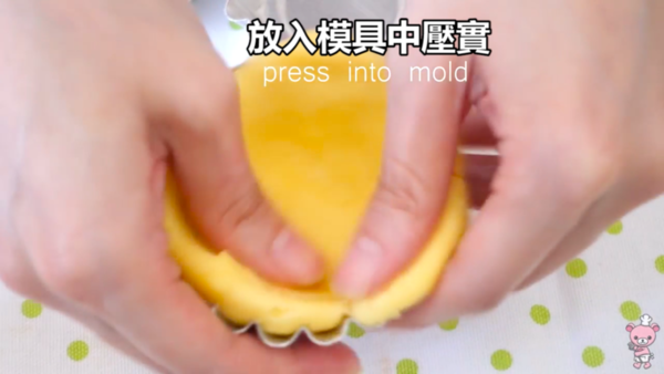 自己在家怎么做蛋撻 自制蛋黃哥蛋撻 自己在家怎么做蛋撻 自制蛋黃哥蛋撻