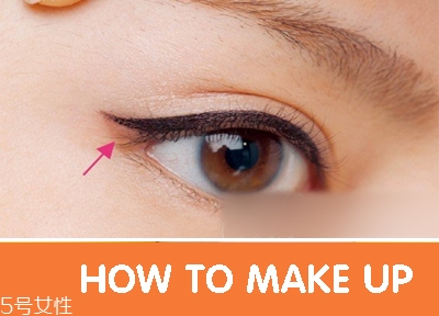 什么是臥蠶妝？少女般的甜蜜動人