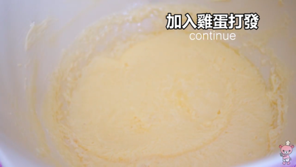 自己在家怎么做蛋撻 自制蛋黃哥蛋撻 自己在家怎么做蛋撻 自制蛋黃哥蛋撻