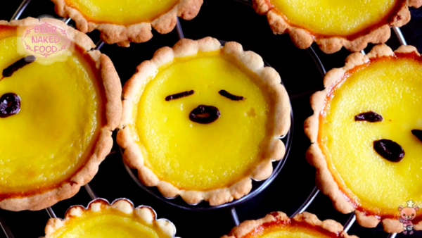 自己在家怎么做蛋撻 自制蛋黃哥蛋撻 自己在家怎么做蛋撻 自制蛋黃哥蛋撻