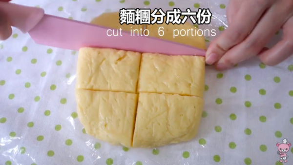 自己在家怎么做蛋撻 自制蛋黃哥蛋撻 自己在家怎么做蛋撻 自制蛋黃哥蛋撻