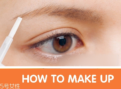 什么是臥蠶妝？少女般的甜蜜動人