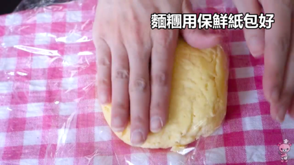 自己在家怎么做蛋撻 自制蛋黃哥蛋撻 自己在家怎么做蛋撻 自制蛋黃哥蛋撻