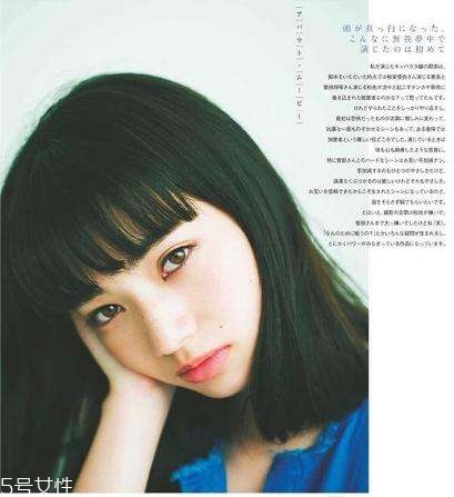 什么是厭世妝？厭世妝畫法