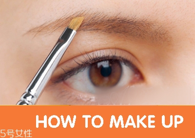 什么是臥蠶妝？少女般的甜蜜動人