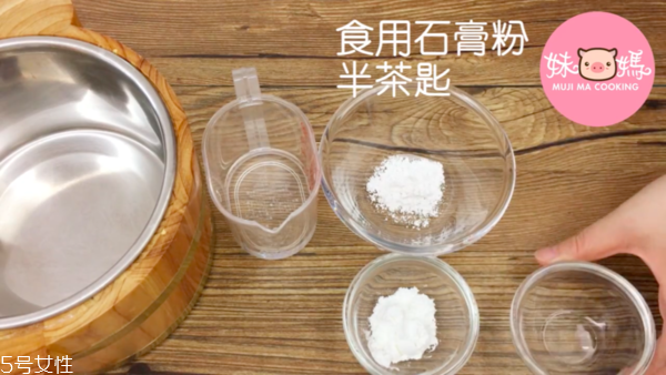 豆腐花怎么做更滑更嫩 香滑豆腐花的做法 豆腐花怎么做更滑更嫩 香滑豆腐花的做法