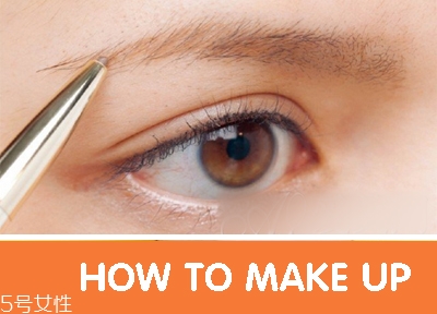 什么是臥蠶妝？少女般的甜蜜動人