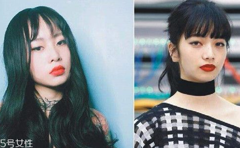 什么是厭世妝？厭世妝畫法